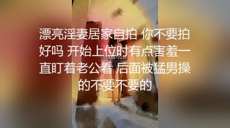 乖巧小妹 温柔待客给您初恋女友的感觉， 大神经典之作