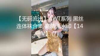 OnlyFans亚裔大奶鹅蛋脸高颜值网黄naomiii 二