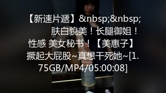 [MP4/ 427M] 老公不在家同事来串门