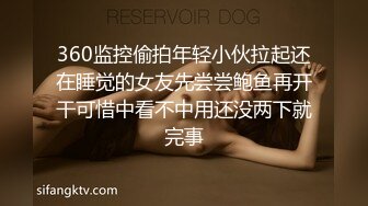 [MP4/ 508M] 漂亮美女 好多水 快操我 啊啊到底啦 鲍鱼超粉嫩被小哥哥无套输出 射了一逼