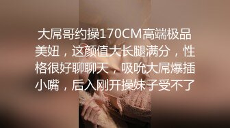 【AI高清画质2K修复】【小李在线探花】网友精选修复该女神，气质好颜值高让人怦然心动，温柔害羞极品佳人