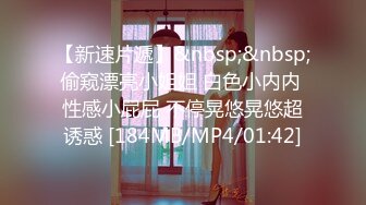 [MP4/ 659M] 超顶 媚黑淫趴黑白配 5.9媚黑日常群交实记&nbsp;&nbsp;白皙长腿女神采阳吸精 天天被榨黑哥都颓废了