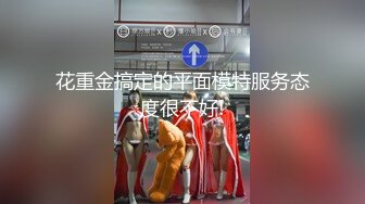 气质新人美女主播女仆装，完美露三点搔首弄姿手指不停抠逼，刺激自慰阴蒂