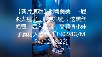 (麻豆傳媒)(mpg-0141)(20231221)情人節的秘密精喜-徐蕾