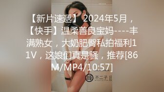 STP31266 国产AV 天美传媒 TMG103 妈宝男的恋母情结 季妍希