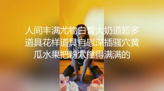 [MP4/ 1.19G]&nbsp;&nbsp;美女大学生马上沦陷，全程露脸4女同时露脸出境，刚来的小妹妹就被迫营业了