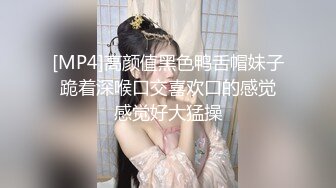 [MP4/ 1.26G] 露脸新人全程露脸伺候小哥激情啪啪，性感无毛逼交乳交大鸡巴