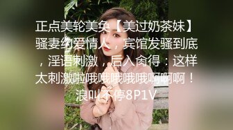 美女护士和男友酒店开房啪啪啪私拍流出