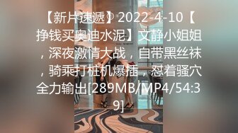 [原創錄制](sex)20240126_可爱女仆