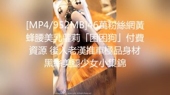 天美传媒「热门事件」改编新作《T宝美艳主播查税事件》女神又失身又失金 夏宝