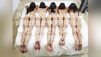 【狼团探花选秀集美】兼职风骚熟女，黑丝诱惑连干两炮，调情抠穴后入又享受又赚钱