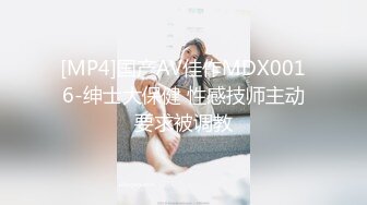 叶玉卿《盲女72小时》露电片段1