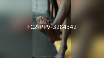 FC2-PPV-3284342