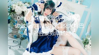 ?淫娃御姐? 窈窕身材S型曲线尤物女神▌冉冉学姐▌日系泳衣小姐姐精湛足交口舌 顶臀后入又紧又爽内射中出