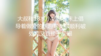 [高清中文字幕]MIDE-705 巨乳媳婦水卜櫻被公公下藥全身麻痺在無法抵抗的狀態下感受到了從未有過的高潮