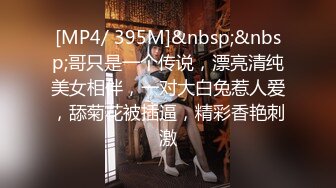 燃烧激情❤️【极品美少女】解锁各种姿势爆叉，男主火力输出