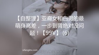 【自整理】亚裔女和白男的最萌身高差，一步到胃绝对没问题！【99V】 (6)