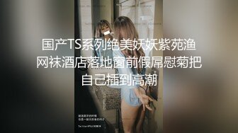 豐滿坦克型大奶少婦,奶子碩大下垂,女上位被幹得奶子亂甩,好帶感