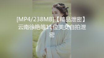 爱神传媒EMG002变态哥哥强上妹妹止火-斑斑