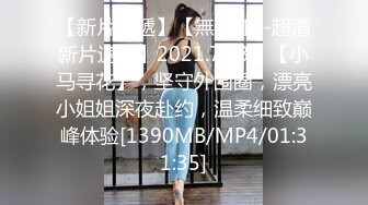 STP32347 爱豆传媒 ID5343 女装大佬混住单身女舍 灵枝