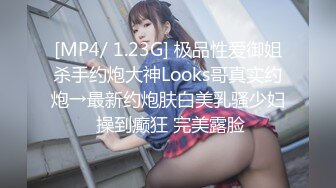 38D巨乳美厨娘【素人十九】’我谈了一个男朋友，不准我化妆不能穿很好看上街，但凡有人看我一眼，回家肯定吵架，吵到什么程度呢，倾听美熟女的心事‘