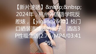 美女老师下班后的私生活离婚后被前夫曝光原来也是反差婊一枚 (3)