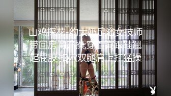 [MP4/ 1.31G] 大佬重购稀缺资源禅狱工作室-抗拒者系列第二季如厕，苗条美女模特美早子铁球贞操带