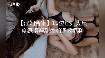 [MP4]STP27630 天美传媒 TWAV-D003《猛假》龅牙仔胁迫强奸大哥的女人“后果”很严重-娃娃 VIP0600