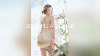 XKG005.悠悠.把保洁的女儿按在沙发上强奸.星空无限传媒