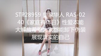 河南96少妇