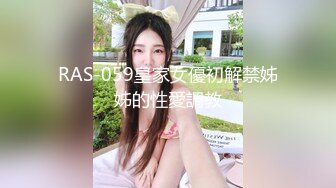 百度云泄密流出视图❤️绿帽癖男友和反差婊骚货女友刘嘉莉日常性爱啪啪单男3P