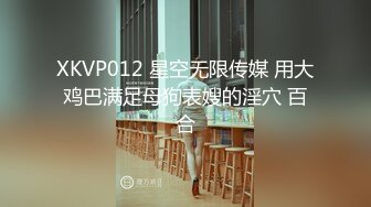 04.骗女儿给她换个新手机有了实质进展，感受19年前亲自创造出来的身体