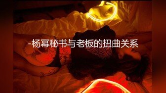 黑丝女仆露脸学妹上线，精彩大秀直播诱惑5小时，大黑牛小跳蛋还有电动棒轮番上阵，揉虐骚穴淫水