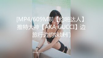 果冻传媒 GDCM-012 榜一大哥与美女主播的一场艳遇