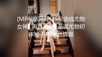 最近去成都出差约的93川妹子