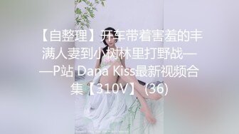 ❤️清新脱俗❤️Lo娘服小白袜你心动吗看看二次元洛丽塔少女的汉服诱惑双视角看看小鹿怎么把自己的小骚穴给干喷的