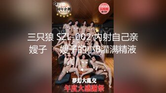 汽车站女厕偷拍第2季 众多美女如厕 极品美鲍鱼