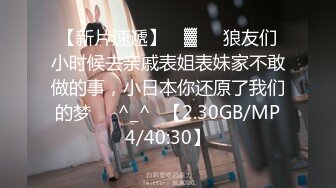 MTVQ14-EP1.麻豆春游记.一撸向西EP1.AV篇.赵一曼.诺米.男女通吃的3P四手按摩.麻豆传媒映画