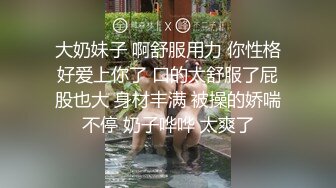 【与女神双修】淫荡小情侣酒店啪啪，窒息式性爱坐脸上狂舔，黑丝开档粉乳后入，极品骚货场场劲爆 (2)