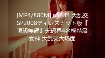 【真实露脸】居家隔离期间的在沙发上操美女女友