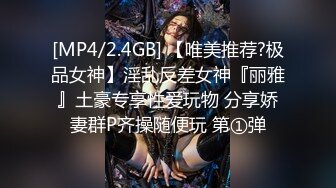 萝莉少女 新晋极品网红美少女国民妹妹肉偿同居 哥哥顶的好深 口爆新鲜出炉的美味精液 元气兔