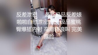 全網精品福利】✨【4月新檔】Onlyfans國產著名蘿莉福利姬「悠寶三歲」OF大尺度私拍 粉乳名器極品一線天饅頭逼