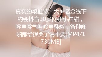 2024年最顶尖新人，小萝莉美女~【小思思要吃糖】，质量一等，乖巧可爱，极品红樱桃好美，超强撸管