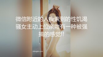 全能小百合，露脸呆萌骚妹子真可爱，揉着性感的大奶子自慰骚穴给狼友看，特写展示跟狼友互动撩骚精彩刺激