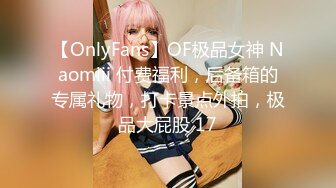 onlyfans~女S手交【urara_jp】1234【104V】 (9)