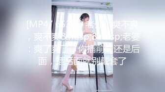 纯欲系天花板美少女！脱掉内裤无毛骚穴！