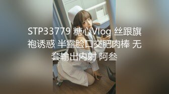 [MP4/ 797M]极品媚黑骚婊 顶级绿帽大神KANOCOXX魅黑小骚货，沉迷黑鬼的大屌