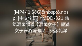 [MP4/ 131M]&nbsp;&nbsp; 良家御姐，私下淫荡的要命，足交漏小骚逼，用脚趾帮她玩玩哈哈