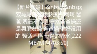 性爱调教天花板『BM大官人』最强私拍红绳捆绑怒操玩弄 超强SM露出调教 高清1080P原版 (9)