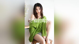 颜值很搭的俊男靓妹情侣酒店大尺度啪啪自拍分手后流出,美女外表清纯文艺,床上如狼似虎趴在屁股上内射.国语!